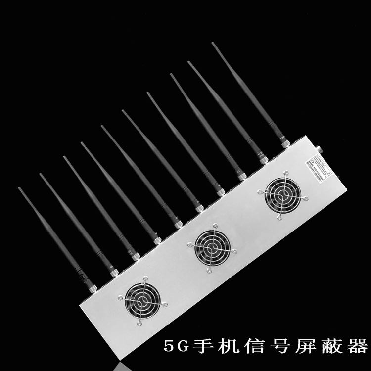 沧县外置10天线移动通信干扰器