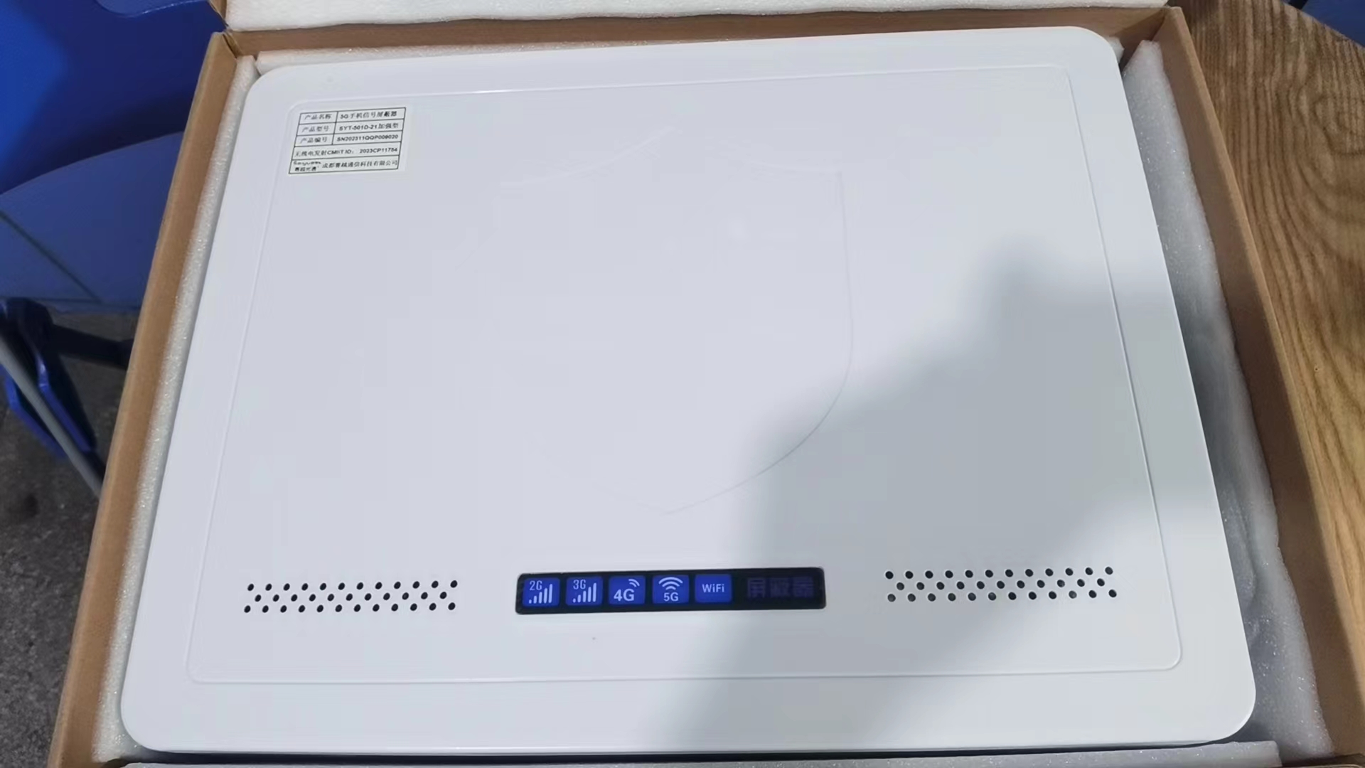  沧县内置21路移动通信干扰器