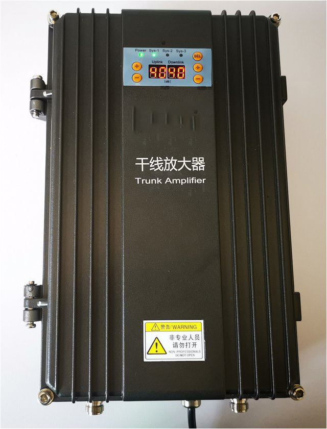  沧县FM调频广播双向干线放大器